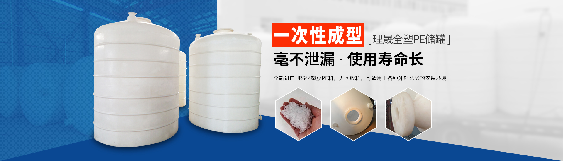 襯四氟儲(chǔ)罐、鋼襯po管、鋼襯四氟管