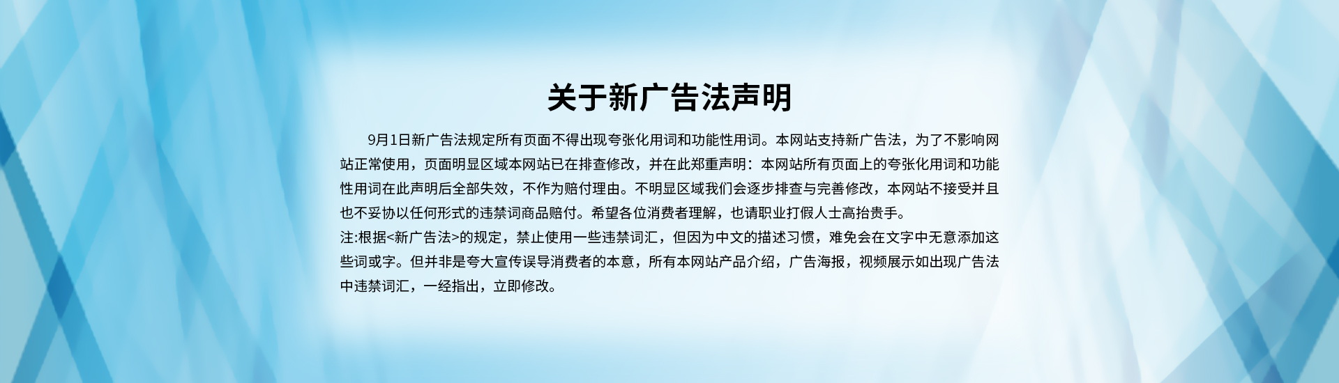 襯四氟儲(chǔ)罐、鋼襯po管、鋼襯四氟管